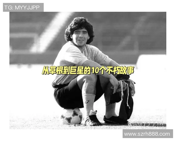 足球明星和足球名将的传奇故事与成就揭秘