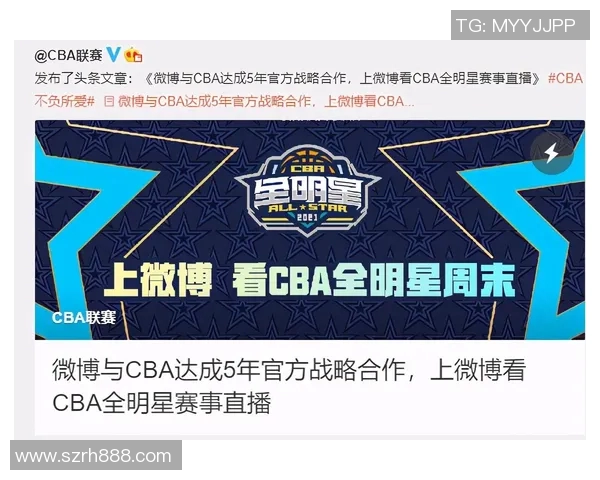 足球明星直播赛场观看指南及平台推荐全解析