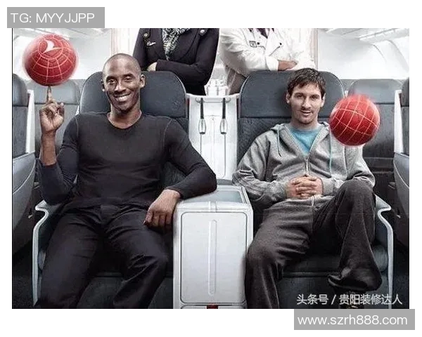 足球明星与篮球明星精彩对决视频大赏让你领略两大运动的魅力与激情